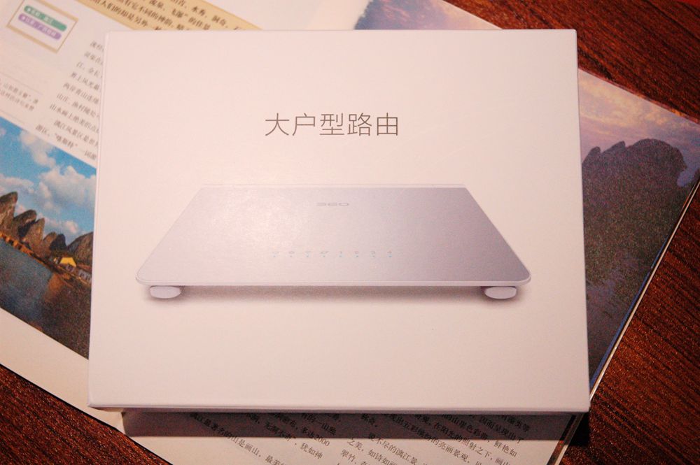 360安全路由器哪款最好,360路由器第4代