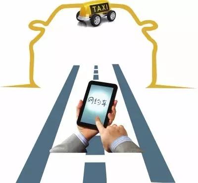 网约车在线下叫车怎么处罚,跑网约车还会被查吗