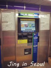 韩国首尔游的那些事儿~