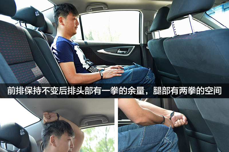 2024款本田凌派评测,选择速腾还是朗逸