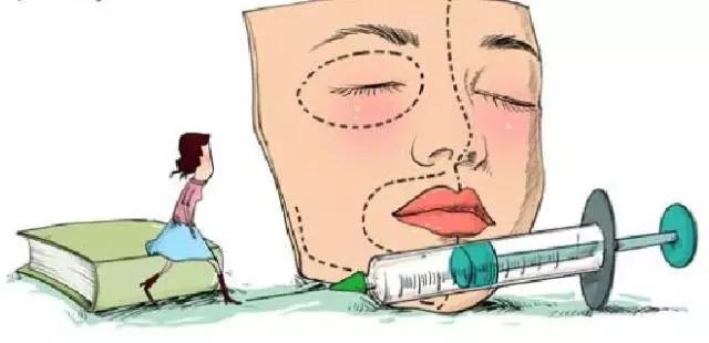 药盒爬出蟑螂，人胎素美白针是非法的！南宁这家整容店还有啥秘密