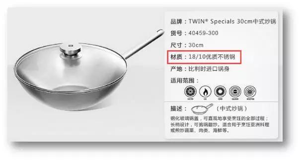 厨具三件套怎么选,厨具架子选什么牌子的