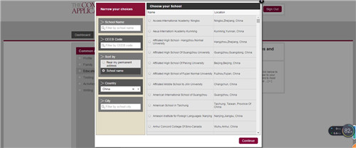 高中毕业再申请美本？你确定你高中母校有CEEB代码么？