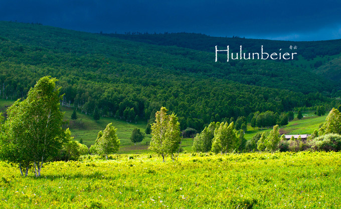 呼伦贝尔拍照攻略,呼伦贝尔美景拍照