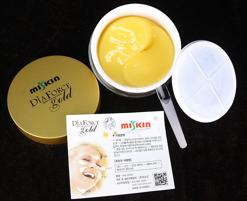 diaforce眼膜包装不一样,梵西贵妇黄金眼膜贴真实测评