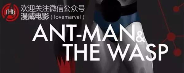 漫威电影宇宙十周年经典回顾特辑,漫威第三阶段最后一部电影