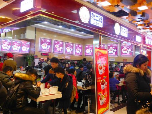 小而精餐饮模式,小而精的餐饮趋势