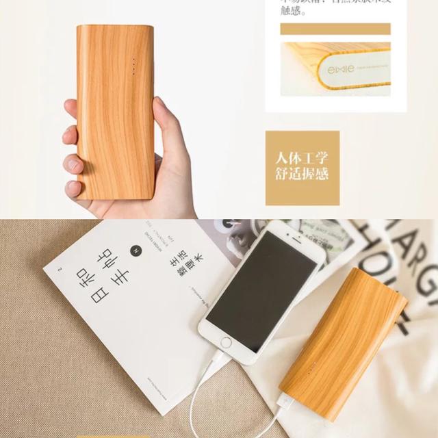 大容量充电宝人气榜,最值得买的充电宝2020