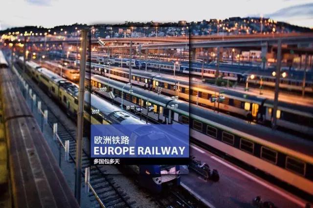 欧洲游旅行攻略大全最新,欧洲自驾穷游记视频完整版