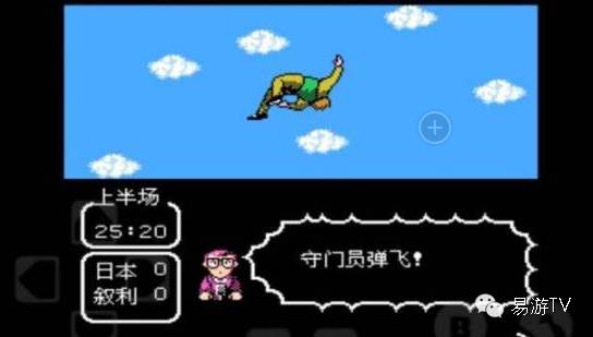 你准备好了吗经典游戏,你准备好了吗新的一年