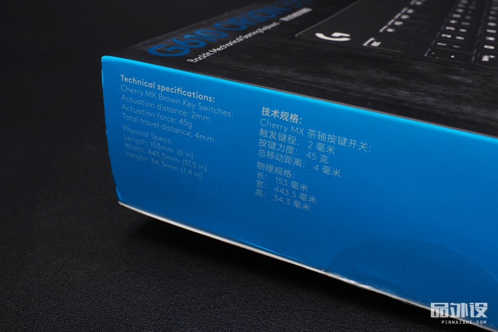 罗技g610键盘怎么辨别真假,罗技g610是什么档次的键盘