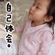 周杰伦写给女儿的歌叫什么,如何看待周杰伦写给女儿的歌