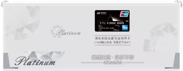 海盗的自助餐,海盗船自助餐团购