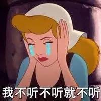 璺濈鐚村勾椹湀杩樻湁鍑犲ぉ,鐜板湪璺濈鐚村勾椹湀杩樻湁澶氫箙