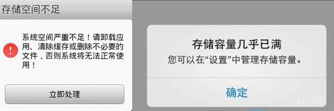 现在老年人也玩智能手机,老人用智能手机还是老年机好