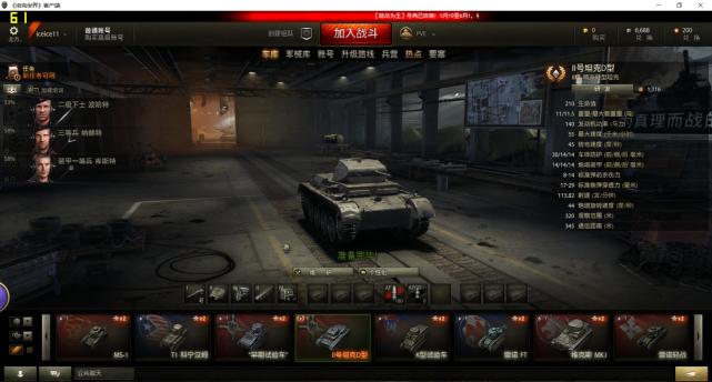 联想拯救者15能运行大型游戏吗,联想拯救者y7000和戴尔游匣15