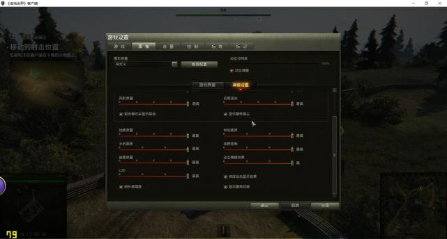 联想拯救者15能运行大型游戏吗,联想拯救者y7000和戴尔游匣15