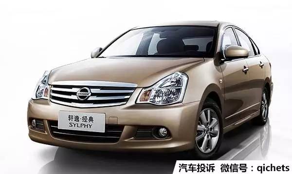 年销量破百万的车,东风日产2019年销量第一