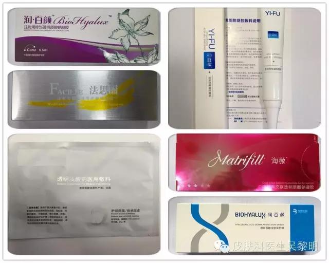 透明质酸护肤品功效,透明质酸是修复皮肤敏感成分