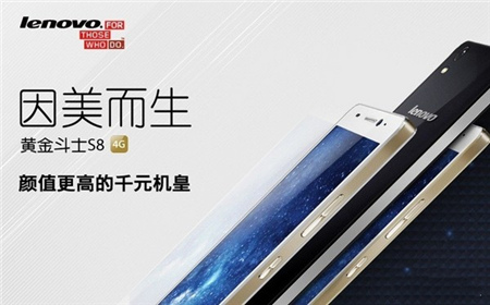 国产手机的奇葩名字,国产奇葩雷人手机