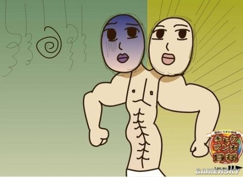 别老天天雅蠛蝶了!为你科普几个高端的内涵日语