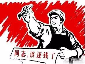 怎么防止欠债人跑路,欠款人跑路怎么合法的要债