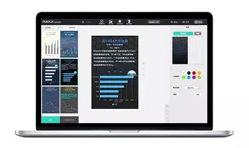 微信h5搭建运营工具,微信h5制作教程免费