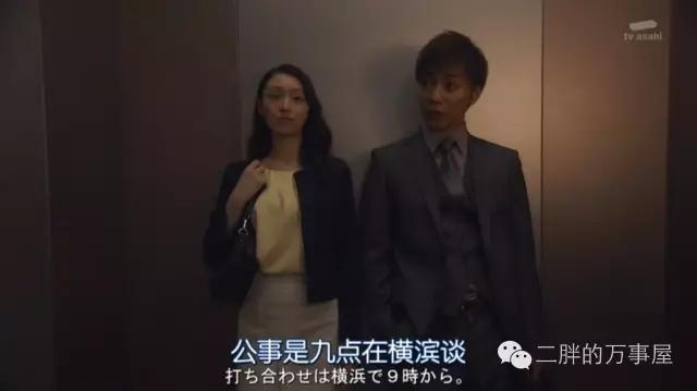 人家孩子都过六一了你还单身，想不想撩个对象跟你生猴子？