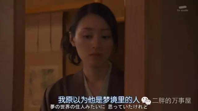 人家孩子都过六一了你还单身，想不想撩个对象跟你生猴子？