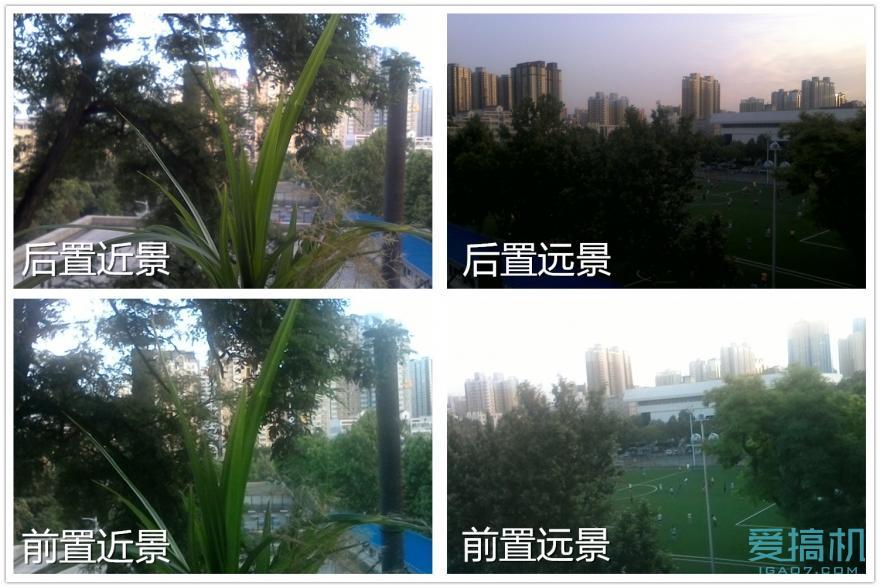 钢铁侠平板电脑测评,平板钢铁侠