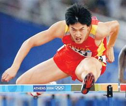 励志科比语录英语,c罗对刘翔的评价