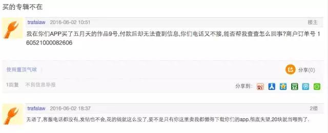 柯、松:明天你俩是否会想起,昨天曾吹的牛皮