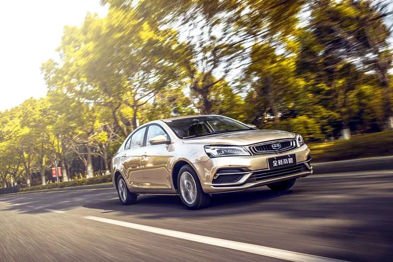 试驾吉利帝豪玩家版低配多少钱,2017款吉利帝豪试驾新车评