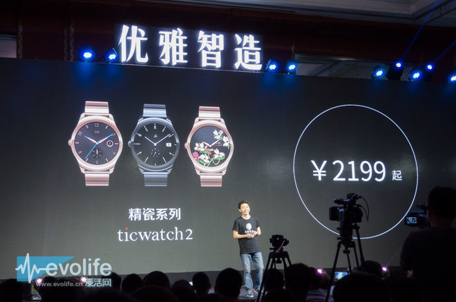 可穿戴、车载还有艺术手握AI的出门问问跨界迈大步