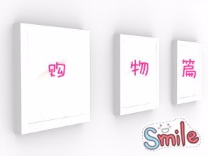 艾思塔的快乐圈—美丽慵懒的澳洲自驾(清新欢快、不能不看哟!直升机、热气球初体验)