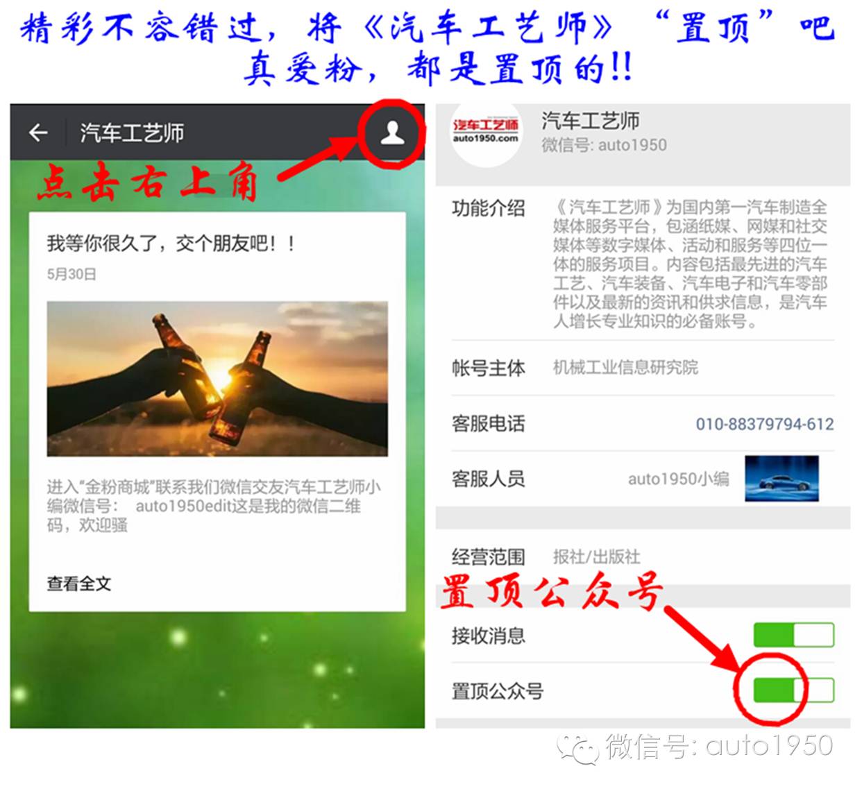 什么是一辆好车的标准,滴滴好车的标准