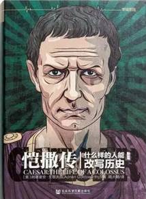 读书人的人生究竟有多不同,读书人能体会一千种人生