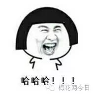 深夜放美食、秀恩爱广告人最不能忍受哪些朋友圈？