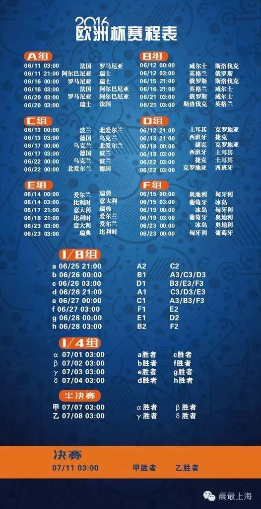 娆ф床鏉笂娴风湅鐞冨ソ鍘诲,涓婃捣闄勮繎娆ф床鏉湅鐞冨ソ鍘诲