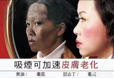吸烟不吸进去肺里危害大吗,抽烟只吸进嘴里再吐出来会伤肺吗