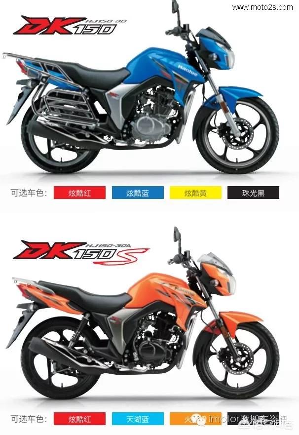 珠江摩托车好还是豪爵摩托车好,江门豪爵摩托车质量好吗