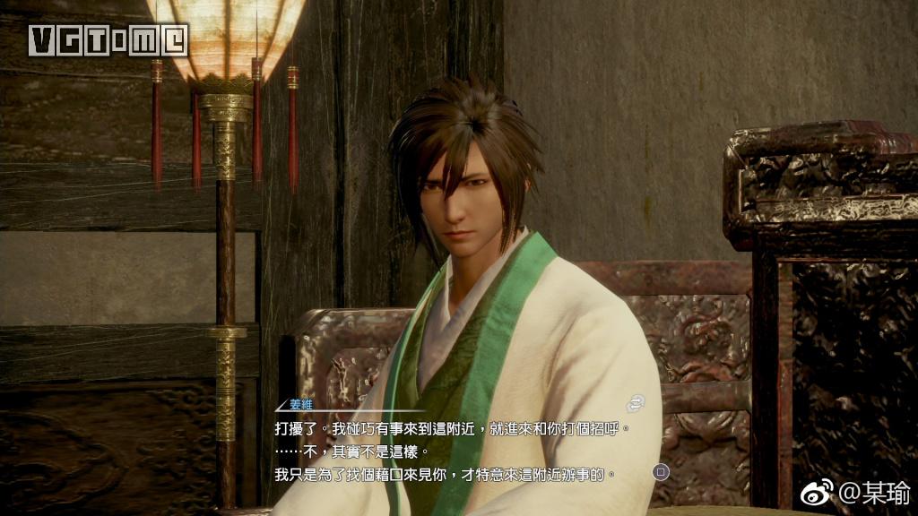 九寨沟五彩池潜游,游戏玩水