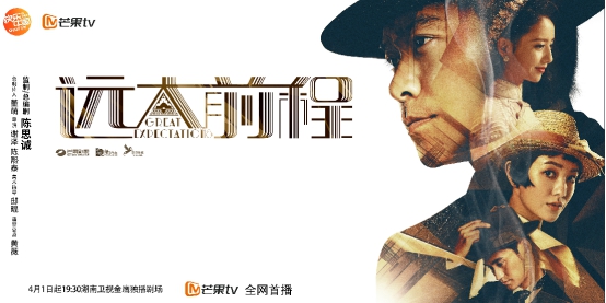 芒果tv会员0.4元一天,芒果tv会员直播免费领