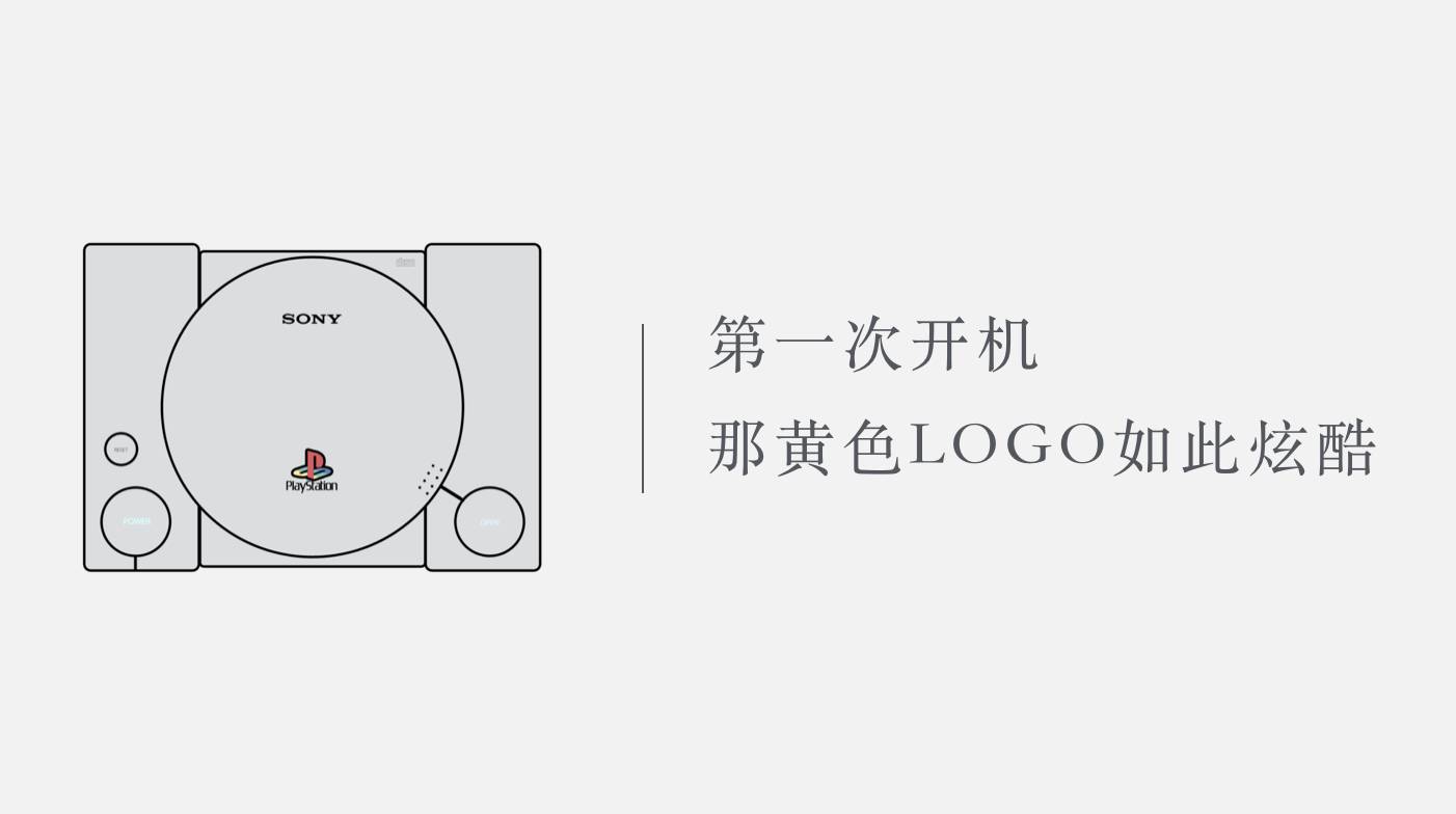 儿时家用游戏机经典游戏盘点,穿越小时候游戏