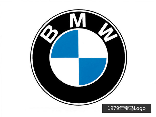 赤搏聊骚宝马故事之越来越年轻的Logo