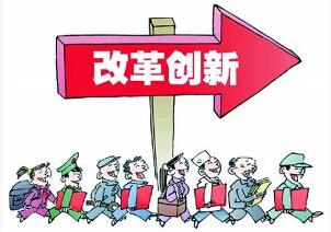 淘宝直通车推广技巧与方法,淘宝直通车推广技巧