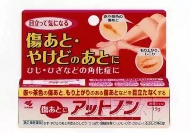 岛国货币涨、EMS涨,我们去日本还能买什么不吃亏?|剁手攻略