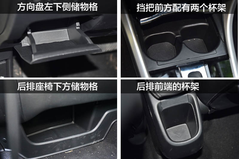 2024款本田凌派评测,选择速腾还是朗逸