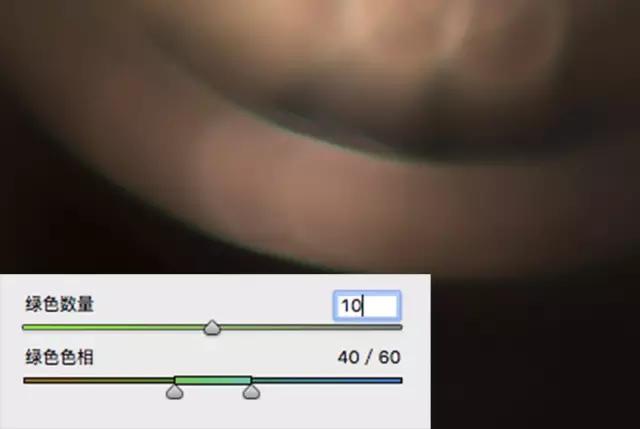 后期从ACR学起第28条:颜色去除色差