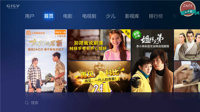 小米43寸全面屏电视测评,小米电视355英寸和小米电视3s